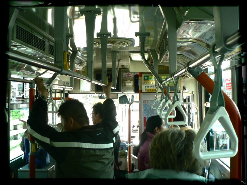 Dans un bus de la ville (Kyoto City Bus)